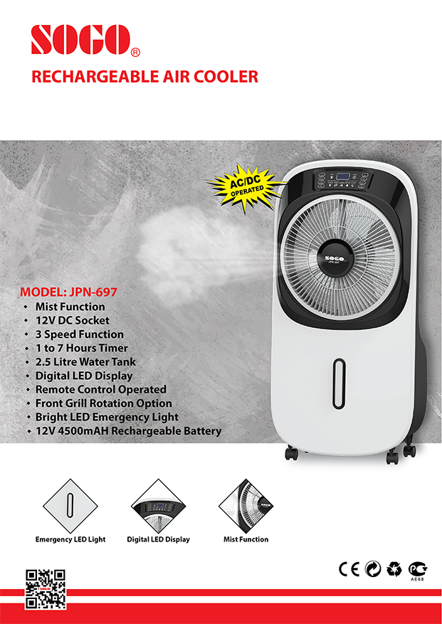 Ac dc store room cooler